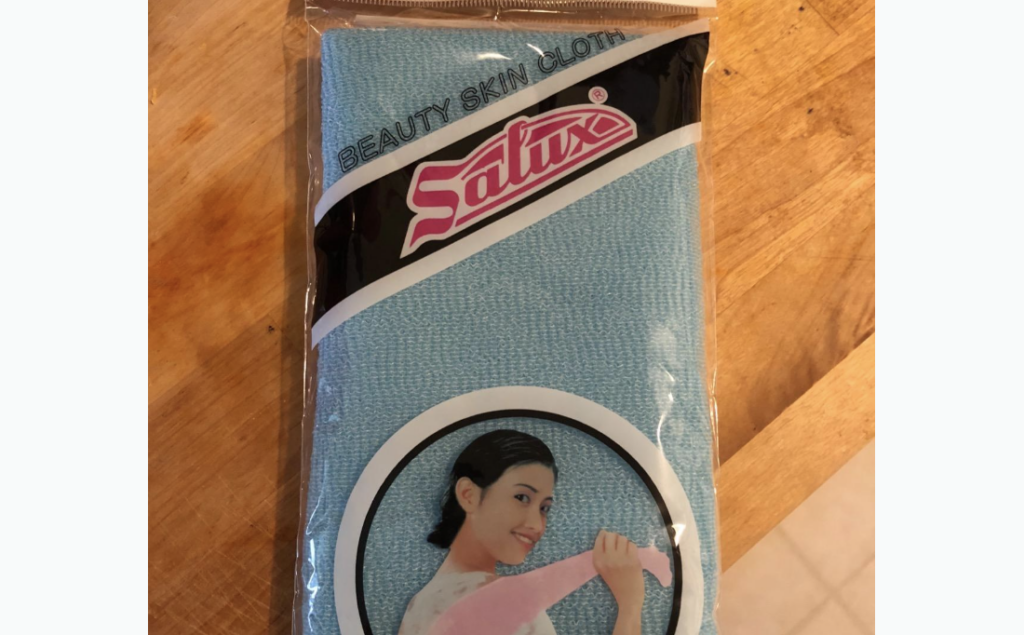 salux beauty skin cloth